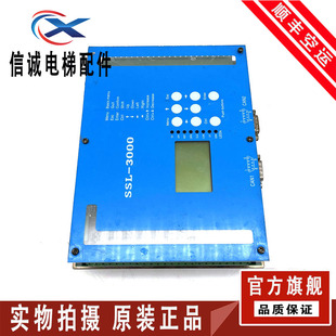 无锡中秀主板3000B VER1.3/VER1.4/VER1.2/3000 VER1.10替代2100