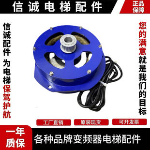 8P永大门机马达DM191 DM190 8P电动机 永大电梯门电机DM181