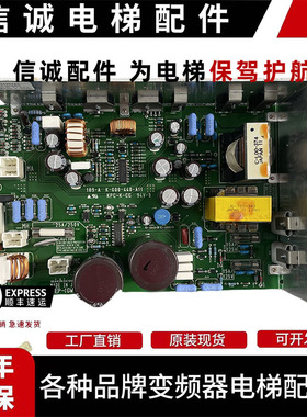 日立电梯电源板189-A K-G00-440-A11 KPC-K-CG 94V-0原装