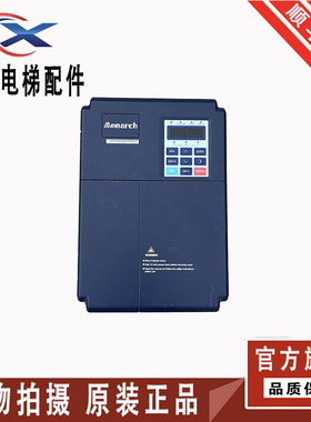 原装拆机电梯配件变频器ME320-4011 11KW/ME320L-4015 15KM现货出