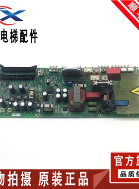 奥的斯OVF20CR变频器主板 GCA26800KV7 GAA26800KP1 GAA26800KN1