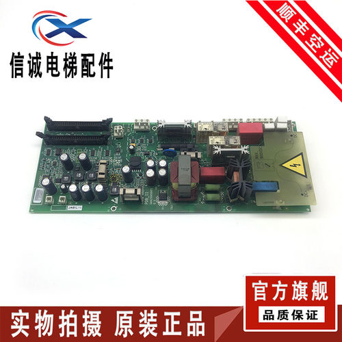 奥的斯OVF20CR变频器主板 GCA26800KV7 GAA26800KP1 GAA26800KN1