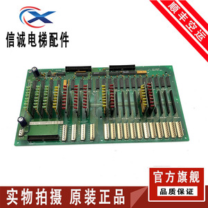 现代电梯主板电梯配件/SIO BOARO/204C1704 H11/12品质保障现货出