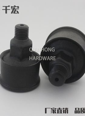 铁旋盖油杯铁皮油杯机床黄油杯润滑牛油杯注油器10*1 14*1.5 6ML