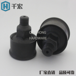 1.5 6ML 铁旋盖油杯铁皮油杯机床黄油杯润滑牛油杯注油器10