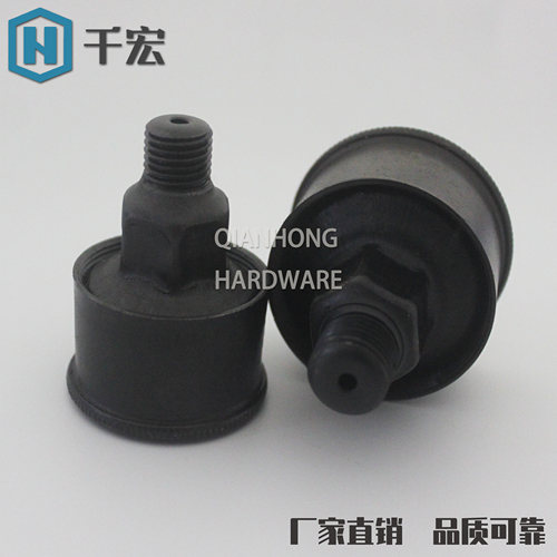 铁旋盖油杯铁皮油杯注油器