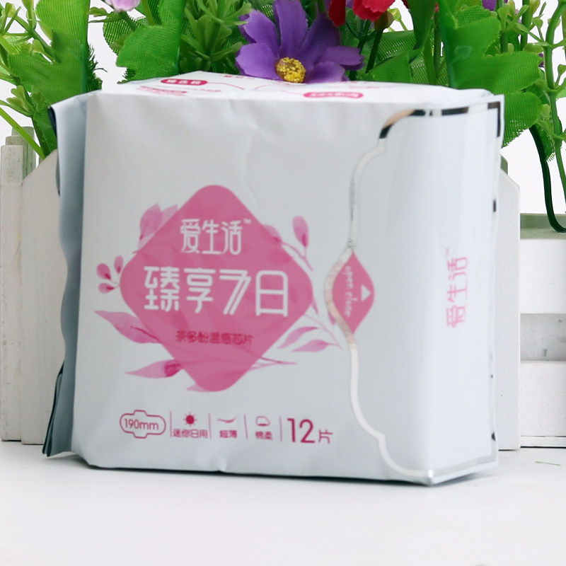 绿叶爱生活臻享7日超薄迷你日用棉柔卫生巾姨妈巾12片/包190mm