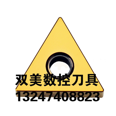 数控刀片TNGA160404/TNGA160408/12 A66N