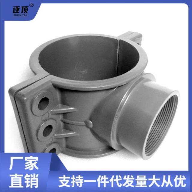 PVC管件增接口三通异径哈夫节鞍形马鞍座快速接头160补漏变径内丝