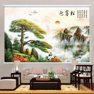 水墨山水画窗帘办公室客厅卧室家用遮阳防晒卷拉式 卷帘新中式 挂画