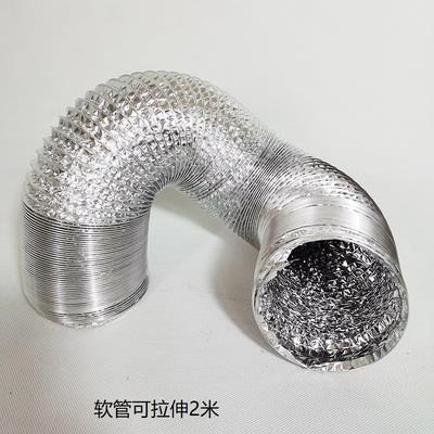 艾灸排烟系统艾烟净化器抽烟机艾器排风管道设备配件烟罩医院用