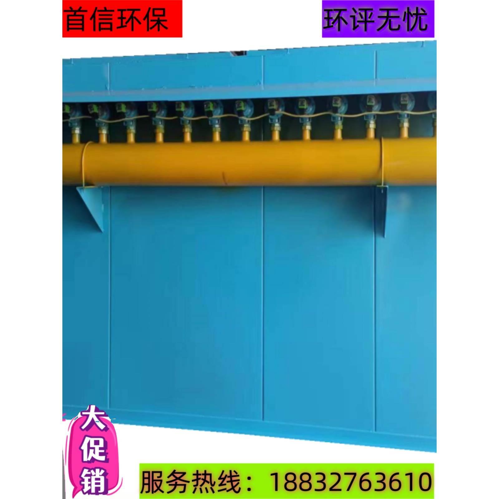 布袋除尘器脉冲袋式除尘器DMC单机除尘设备钢厂铸造厂收尘器厂家