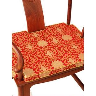 红木椅垫中式椅垫实木圆椅垫餐椅太师宫椅扶手椅垫