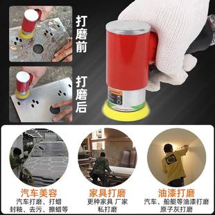 1寸2寸3寸气磨机气动打磨机抛光机打蜡小型干磨机偏心同心研磨机