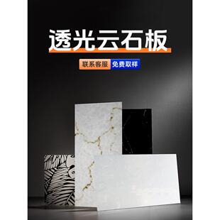 树脂板饰面板仿大理石人造石台面书柜装饰板吧台发光板定制云石板