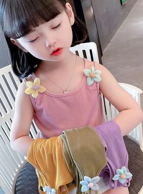 纯棉吊带背心夏季花朵