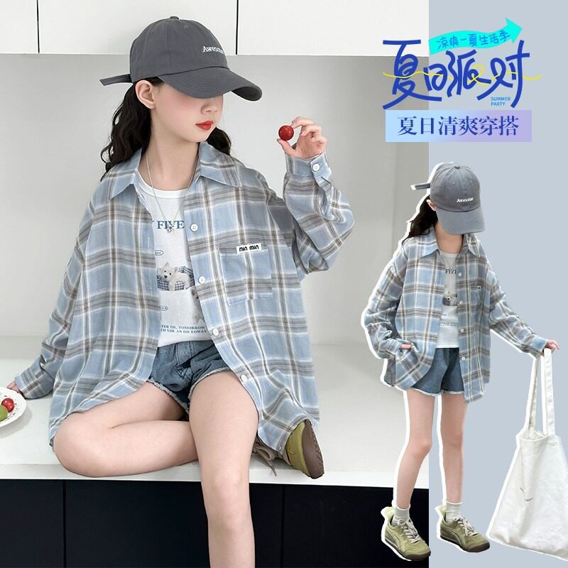 品牌专柜女童韩系休闲格子衬衫