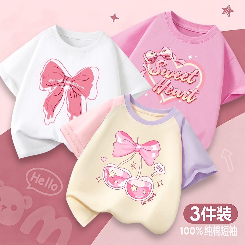 品牌专柜女童t恤纯棉宽松透气