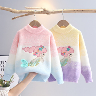 品牌专柜秋冬装女童毛衣美人鱼洋气加绒加厚针织衫中大童女孩保暖