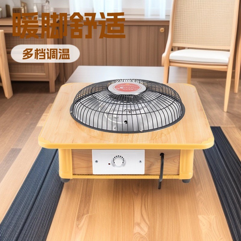 烤火炉取暖器家用节能电暖炉卧室