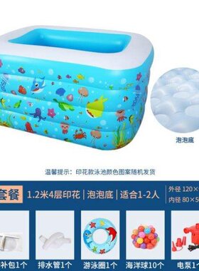 民宿小朋友母婴馆方形好看的y婴儿D游泳池家用可折叠商场大号楼