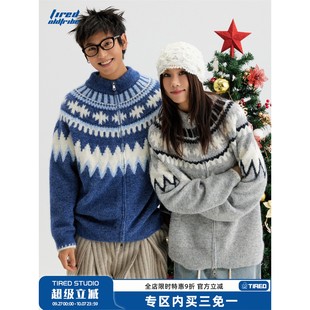 TIRED美式覆古情侣款费尔岛开衫毛衣秋冬季高级感针织衫外套上衣