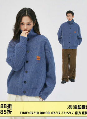 【两穿】CASD慵懒风休闲 保暖立领打底毛衣内搭针织开 衫宽松外套