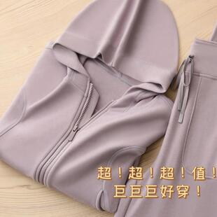 加拿大露LU家！巨显瘦！连帽卫衣外套+直筒卫裤/套装女小个子微绒