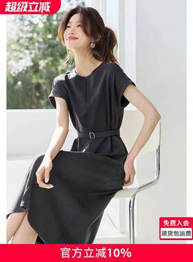 慕宇一美懒人捏腰休闲宽松卷t恤后开衩连衣裙2025夏季新款长裙