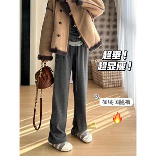 覆盖裆部的超级修身裤，阔腿裤，羊毛衬里裤秋冬加厚保暖女裤，直