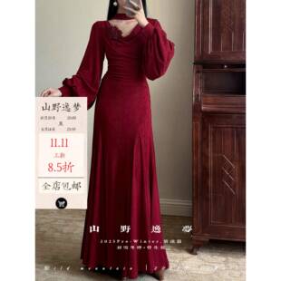 山野逸梦 希腊女神秋冬优雅气质订婚敬酒年会服连衣裙 红色长袖