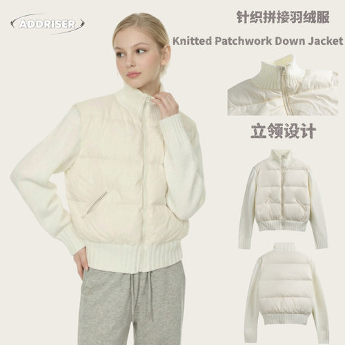 代发冬季90白鸭绒羽绒服