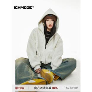 ICHMODE 美式cleanfit连帽外套2025年秋冬新品纯色百搭开衫卫衣女