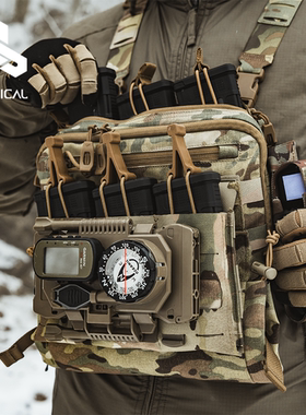 TAGTICAL  司仓Quartermaster 多功能战术户外日常通勤胸包