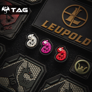 德国PATCHLAB 夜光章臂章 迷你变色龙系列PVC士气章魔术贴