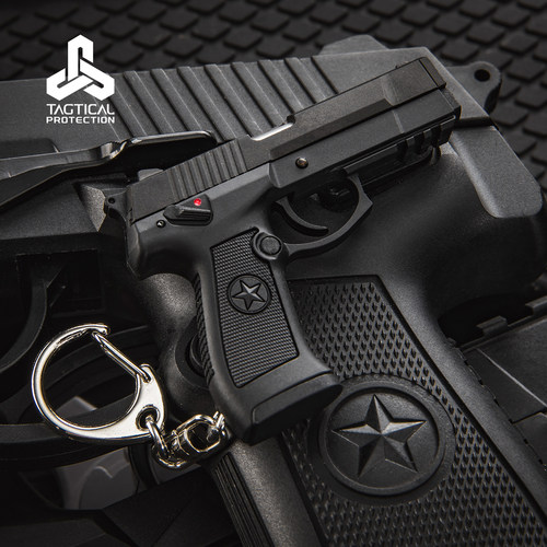 TAGTICAL联名航展限定钥匙扣