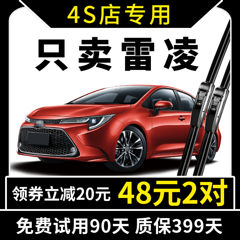 15年老品牌 厂家直营 专车专用 高清静音
