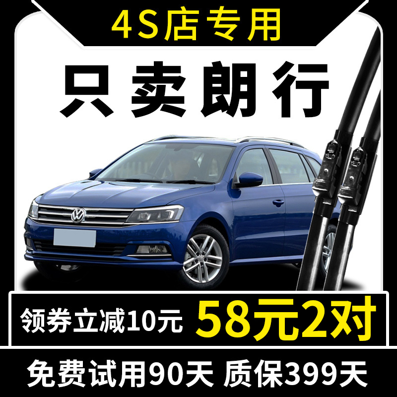 15年老品牌 厂家直营 专车专用 高清静音