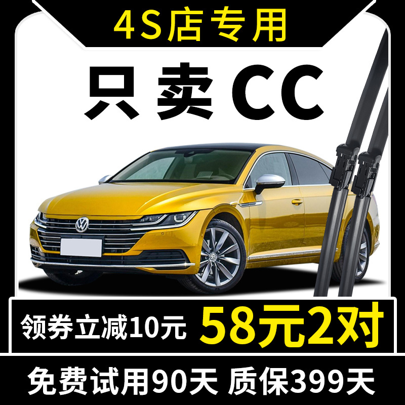15年老品牌 厂家直营 专车专用 高清静音