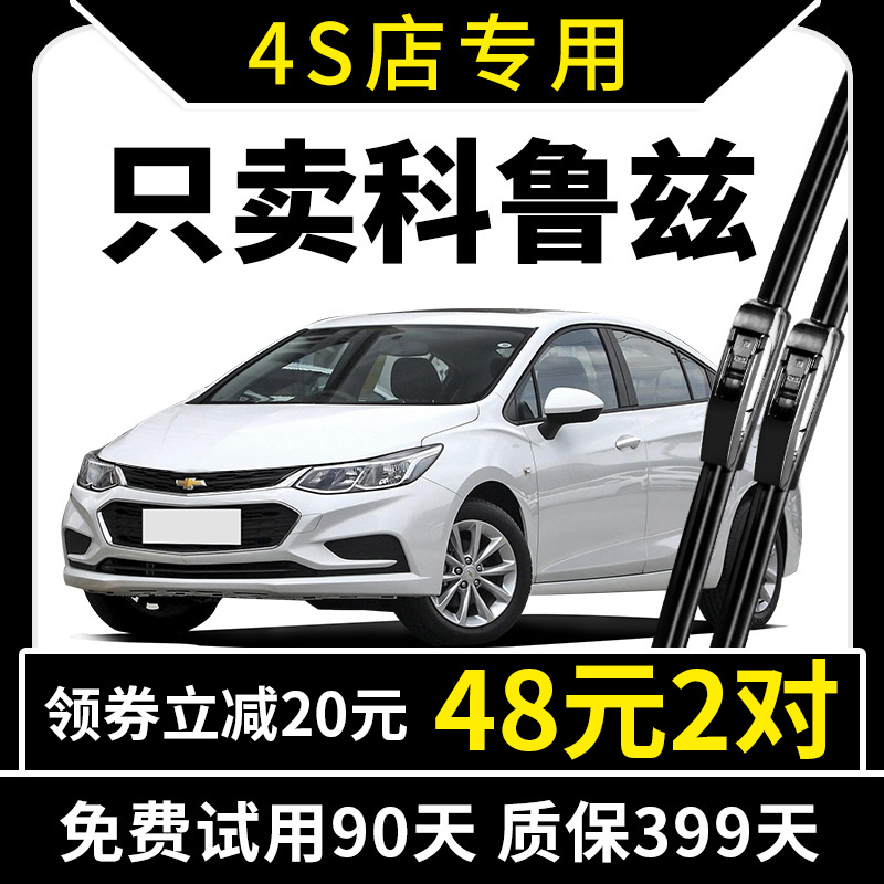 15年老品牌 厂家直营 专车专用 高清静音