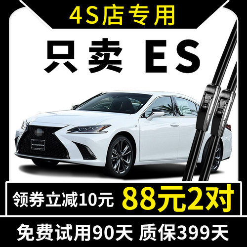 15年老品牌 厂家直营 专车专用 高清静音