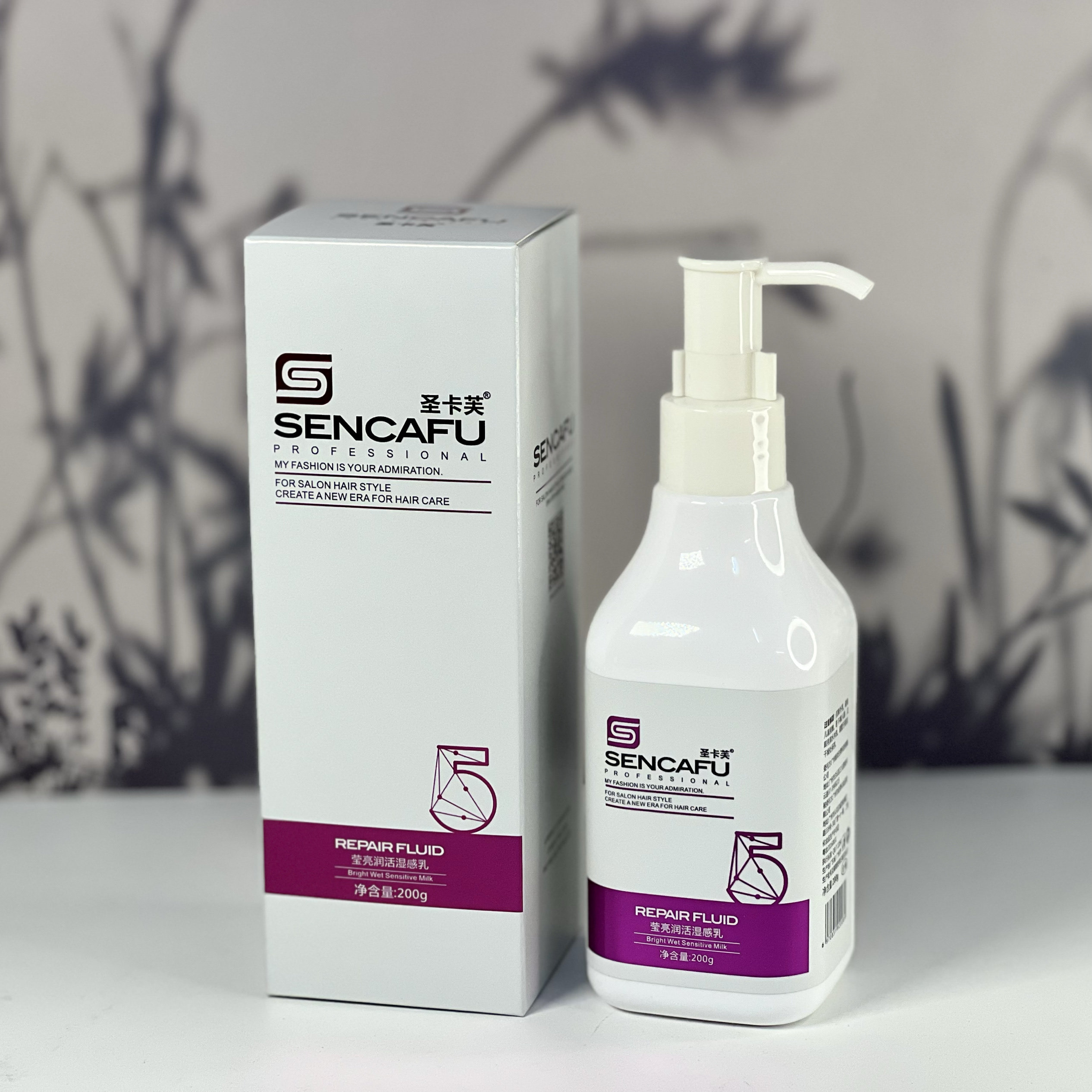 圣卡芙莹亮润活湿感乳免洗护发素乳护卷弹力素修护干枯直卷发造型,美发护发/假发,发胶/发泥/发蜡,淘宝优惠券,粉丝福利购,淘宝优惠卷