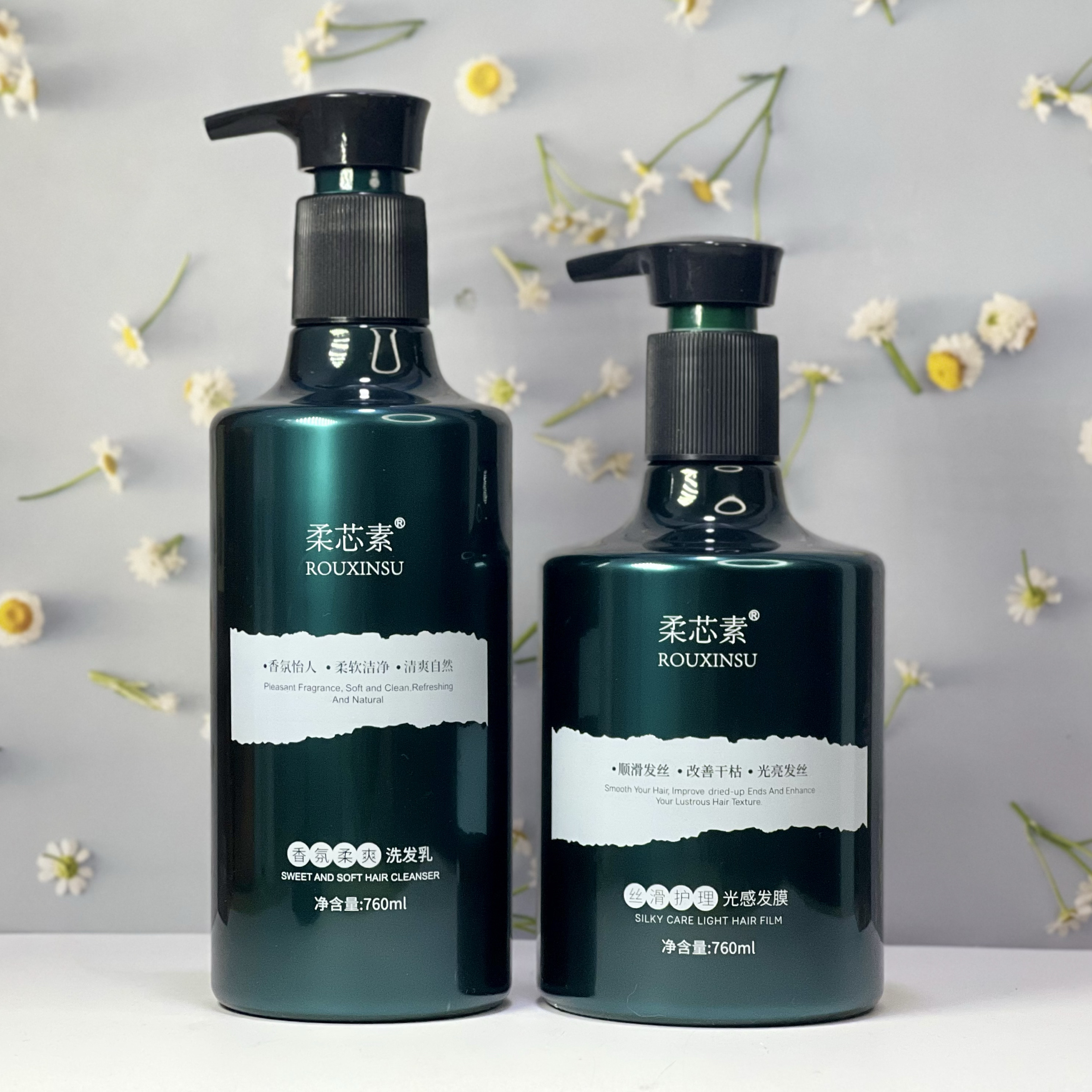 时代米娅柔芯素丝滑护理光感发膜水疗护发素补水修护干枯