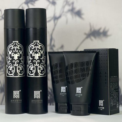 圣薇娜晶刚干胶啫喱男士定型喷雾