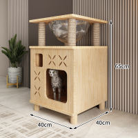 Solid wood cat bed, cat climbing frame, small-sized apartment, no space occupation, all-season universal cat bed, cat climbing frame, storage cabinet, integrated cat house thumbnail 8