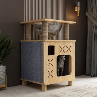 Solid wood cat bed, cat climbing frame, small-sized apartment, no space occupation, all-season universal cat bed, cat climbing frame, storage cabinet, integrated cat house thumbnail 5