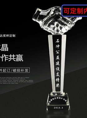 共浴室室外酒柜其他家其他/other