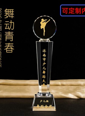 舞浴室室外酒柜其他家其他/other