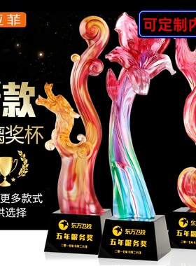 浴室室外酒柜其他家其他/other