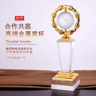 高档团队合作共赢奖品纪念品制作奖杯握手 奖杯定制季度优秀员工